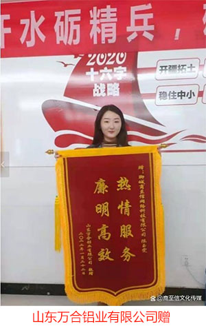 聊城百度優(yōu)化師